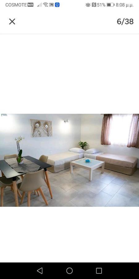 Xrysanthis Home Emborió Kültér fotó