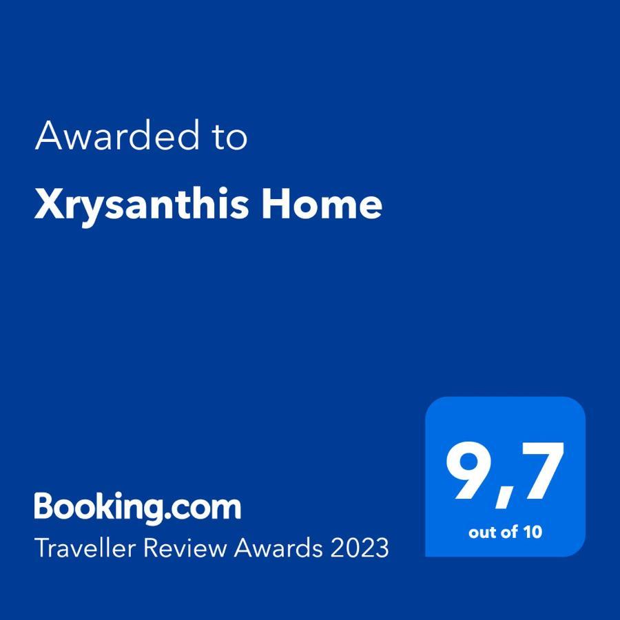Xrysanthis Home Emborió Kültér fotó